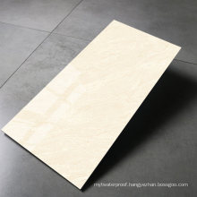 11mm Thickness 750X1500mm Full Body Floor Glazed Tile Suppliers